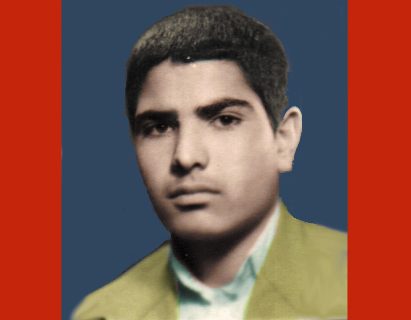 شهید سید ابوالقاسم حسینی